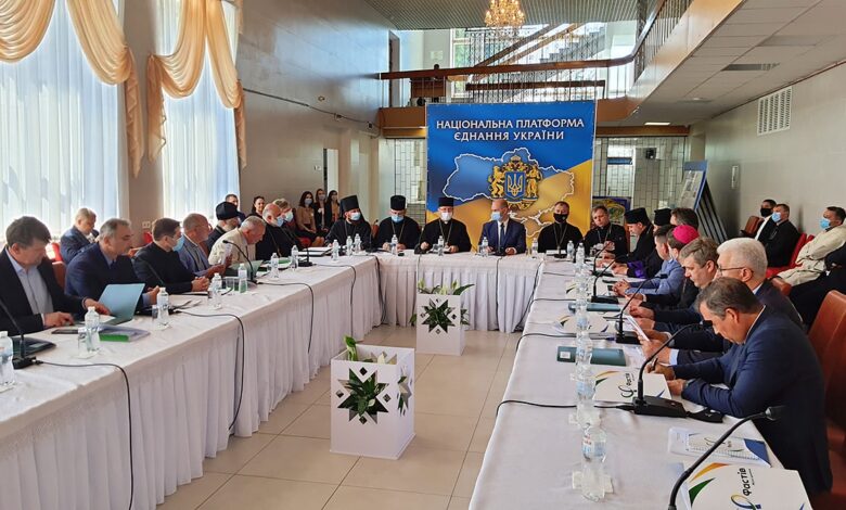 створення міжконфесійних рад