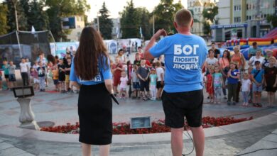 День батька в Рівному