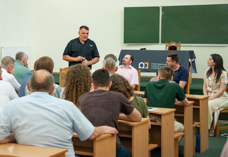 Форум Християнської Відкритої Академії