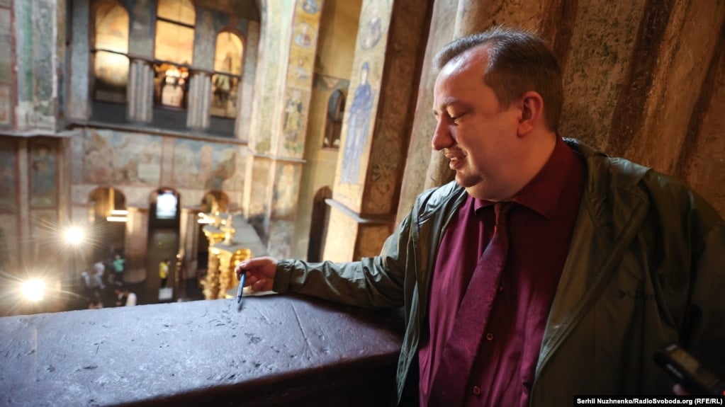 15-річне дослідження церковного графіті та екскурсія у Софії Київській