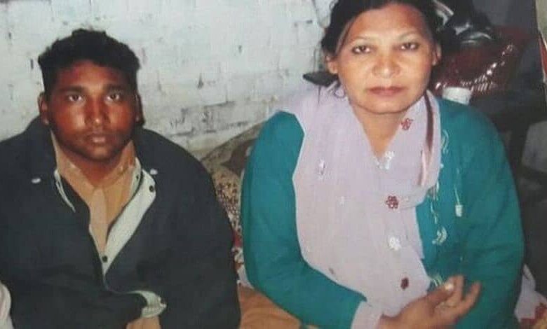 християнська пара