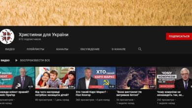 Університет Праґера