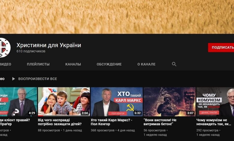 Університет Праґера