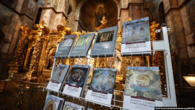 Софійський Собор