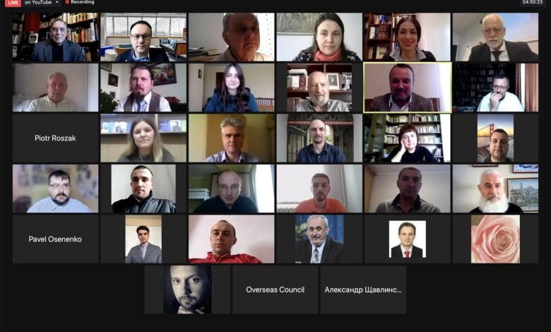 Міжнародна конференція