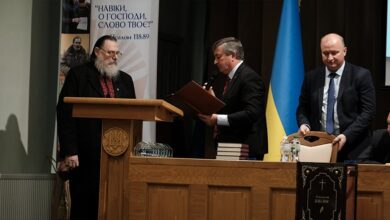 У Львові відбулася міжконфесійна зустріч з нагоди 30-річчя Українського Біблійного Товариства.
