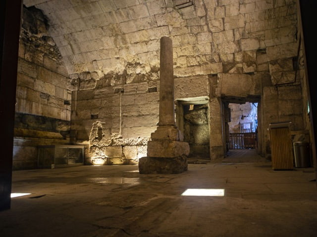 біля Храмової гори в Єрусалимі