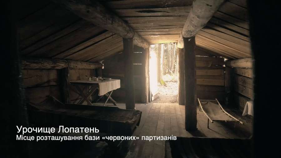 Серіал про волинське підпілля: луцький режисер з командою розробляють проєкт про УПА