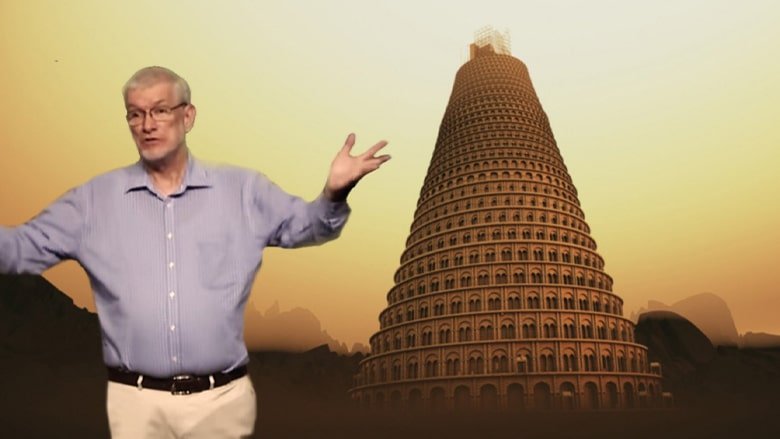 будівництво Вавилонської вежі