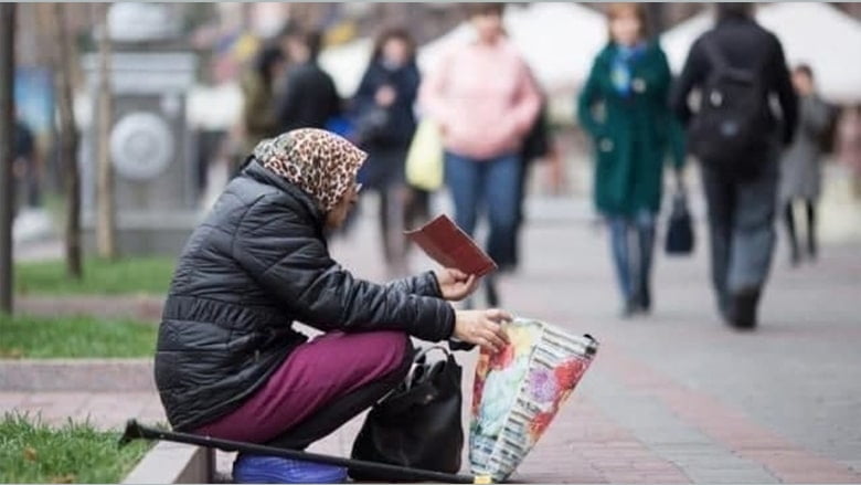 прожитковий мінімум