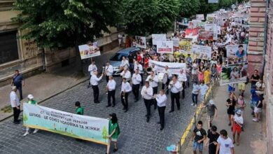 Зберегти сімейні цінності