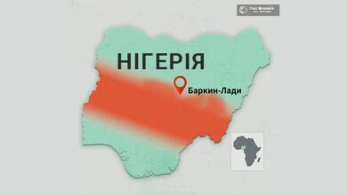 в Східній Нігерії
