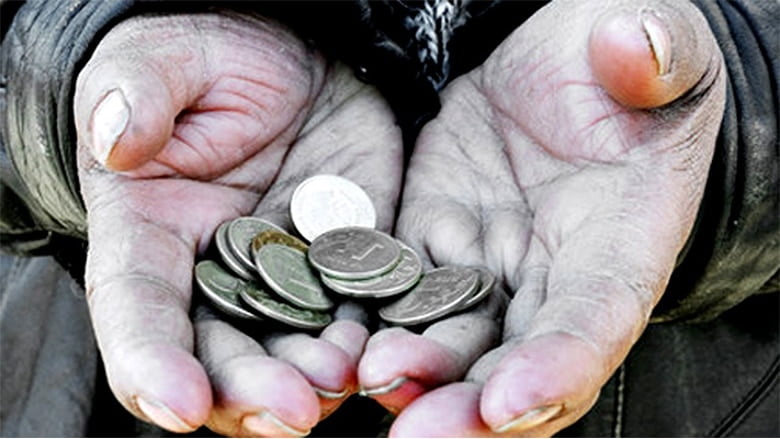 Блаженні вбогі духом