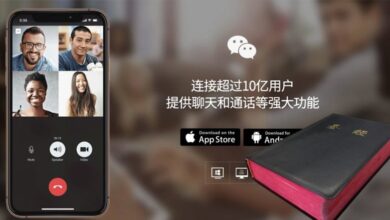 облікові записи