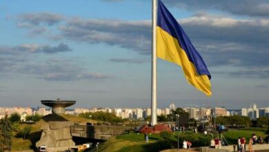 День державного папора