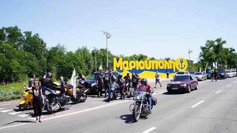 Шлях Незалежних!