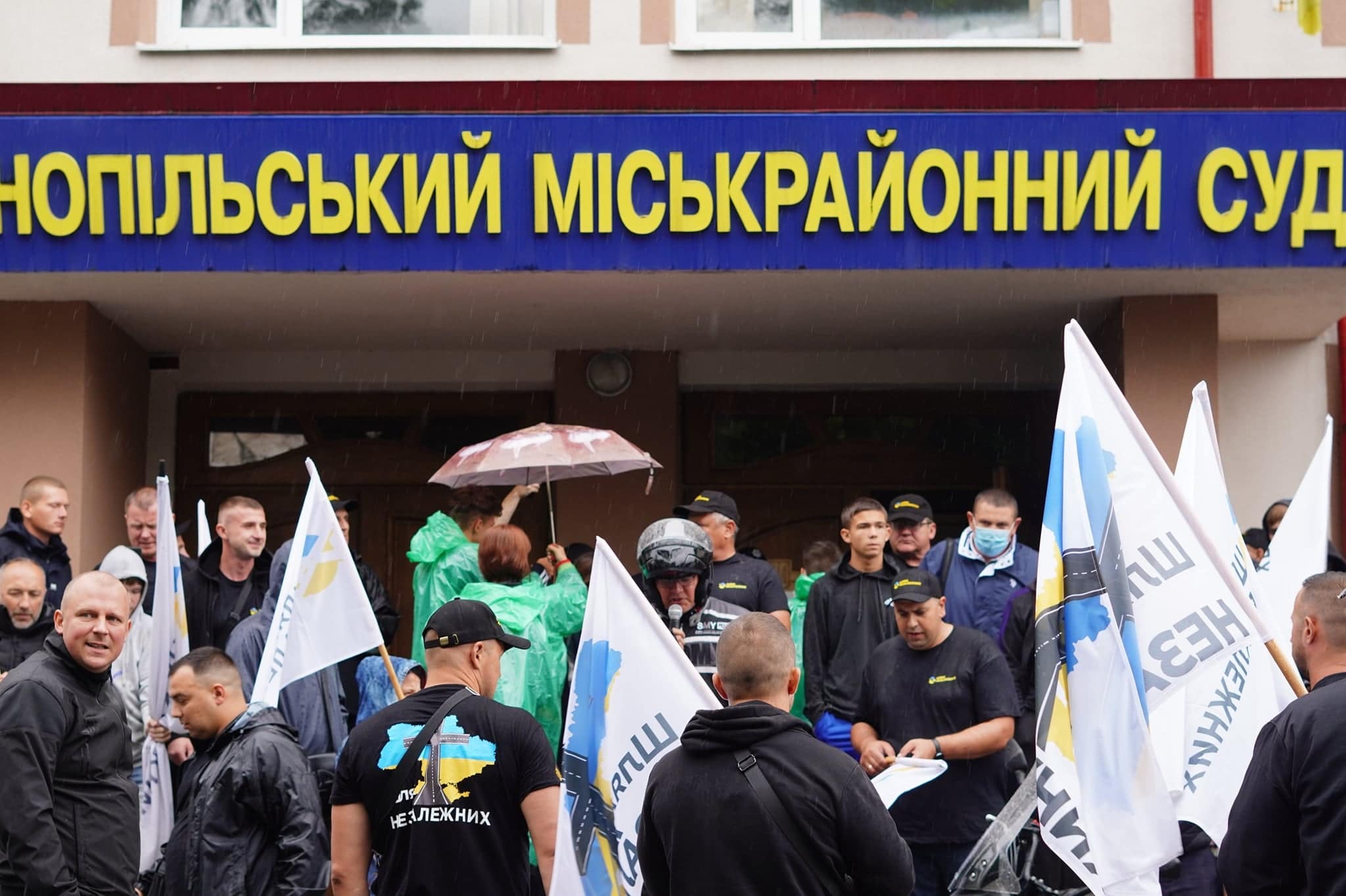 Понад 3000 км та дивовижний авто-мото рейд: завершилась акція «Шлях Незалежних!». Фото та відео