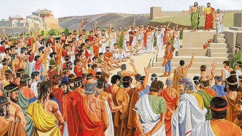 громадянин