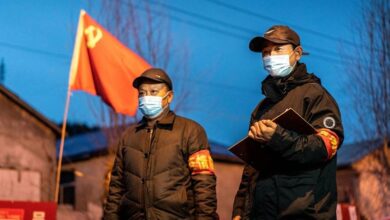 шпигунство