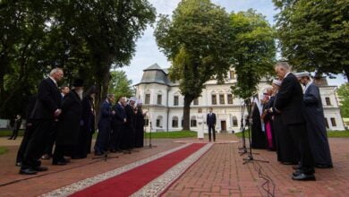 Благословення України