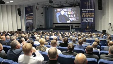 Урочиста Академія