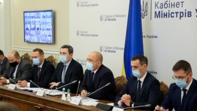 жовта карантинна зона