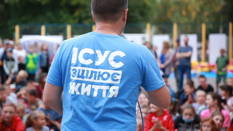 благодійні акції