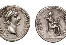 подать кесарю