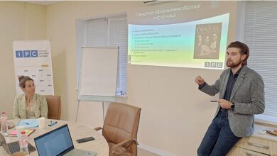 документування порушень