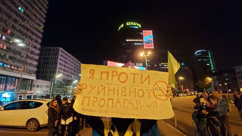 захист прав сімей та дітей