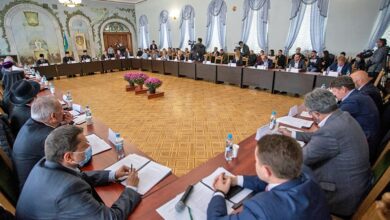 державна сімейна політика