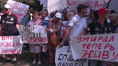 черговий напад