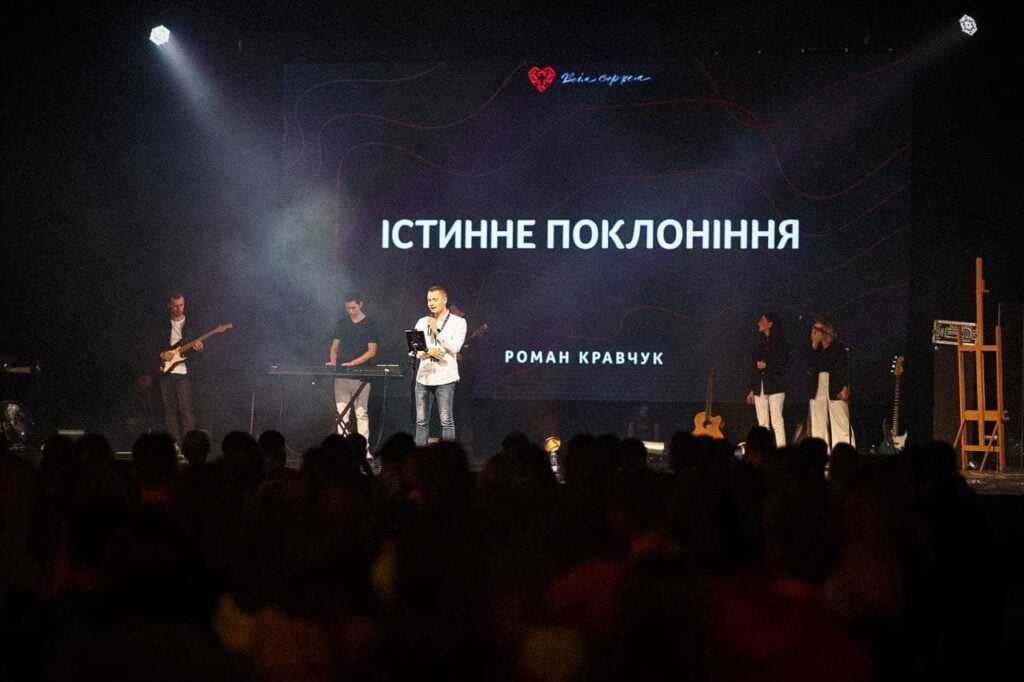 10 найкращих солістів України презентували християнський альбом «Всім Серцем»