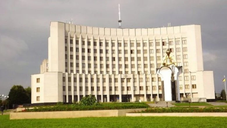 Волинська область