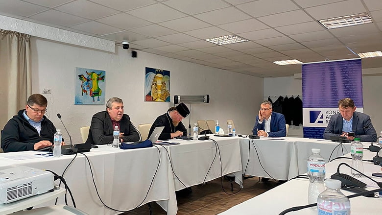 представництво Фонду Конрада Аденауера