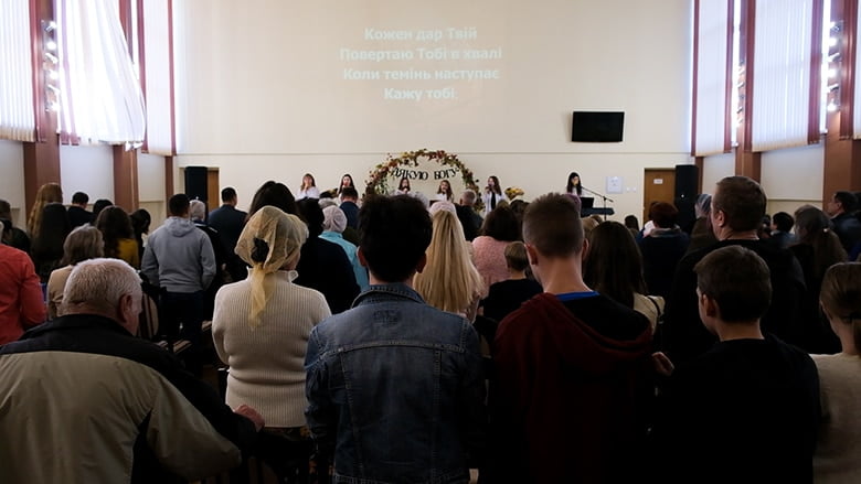 відзначила День Подяки