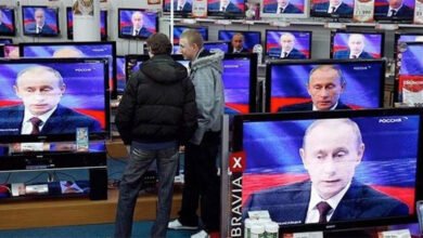 російськап влада