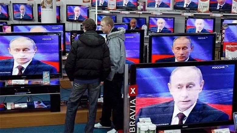 російськап влада