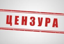 идеологии ЛГБТ