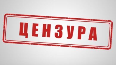 идеологии ЛГБТ