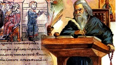 День української писемності