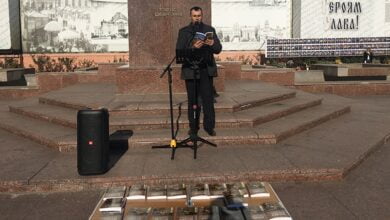 на Центральній площі Чернівців