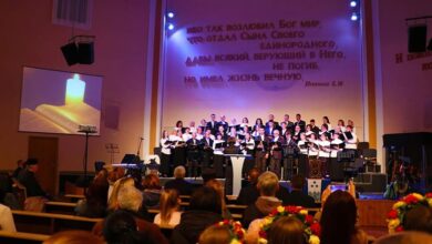 День Біблії