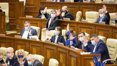 Республіка