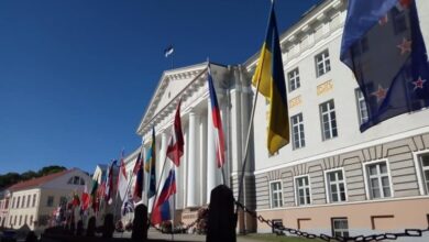 конференція Європейської асоціації дослідників релігії