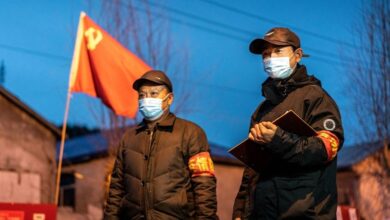 підсилення державного контролю