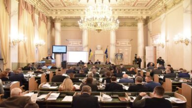 Львівська облрада