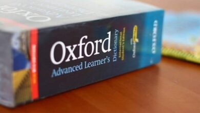 Оксфордський словник