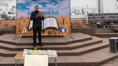 день Біблії в Чернівцях