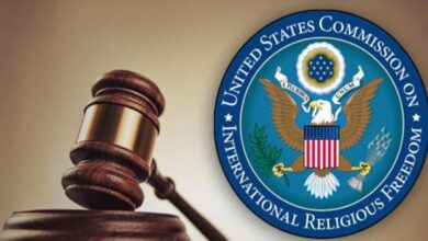 Комісія США